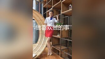 【完美露脸十个眼镜九个骚】❤️小姐姐性爱甄选 后入丰臀 深喉跪舔 最新收录全新泄密眼镜（2）