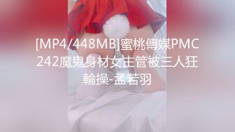 偷窥漂亮美眉