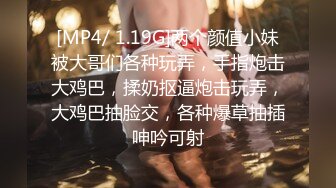 ✅千娇百媚美少女✅jk小学妹被操的受不了了 纹彻底沦为大鸡巴哥哥的肉便器，软软的夹子音呻吟声