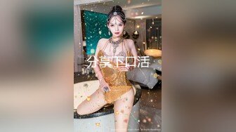 [MP4]【熟女探花】，今晚刺激3P大战，女主夜场公主，年龄32，身高165，轮番上场，需要两个小伙的滋润才满足