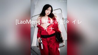 【新片速遞】 酒店女厕全景偷拍多位漂亮的小姐姐嘘嘘❤️各种美鲍应接不暇看不过来了2[4800M/MP4/15:08]