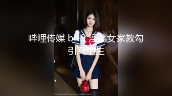 [299EWDX-336] 長身でスタイル抜群な色白人妻30歳。若さの秘訣はセフレとのSEX！