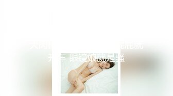 眼镜少妇被黑爹带到厕所品尝大肉棒 扒下内内撅着屁屁就开车 眼镜娘就是骚