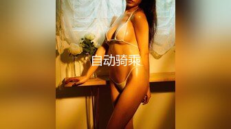 黑客破解摄像头偷拍 洗浴会所炮房油腻大叔体验美女技师莞式一条龙毒龙啪啪服务貌似嗑药了久久不能射精