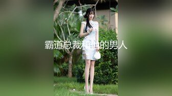 STP13250 高颜值白皙美乳妹子双人啪啪 单腿黑丝椅子上骑乘抽插再到床上猛操内射 很是诱惑喜欢不要错过