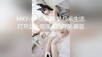 网红少女-布丁-无敌蝴蝶穴，女仆装、黑丝套装诱惑119P+9V