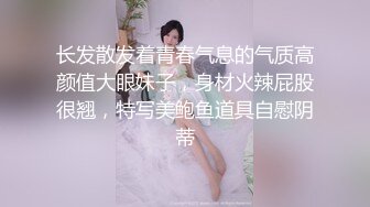 乌托邦WTB-030骚气女主管用黑丝调教我的肉棒