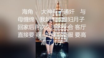 0731 无套内射