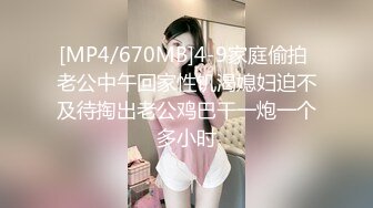 【重磅炸弹】惊为天人,迄今为止最完美人体没有之一