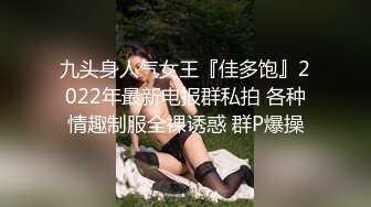 后入骚老婆