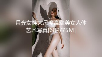 宁羽 新主播 甜美系美少女 全裸发骚诱惑 特写BB 尿很黄