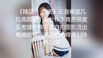 露脸熟女后插