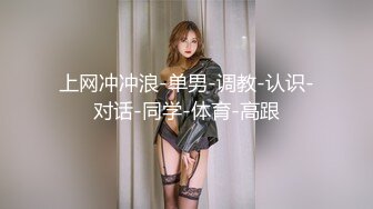 极品女神嫩妹！清纯可爱萝莉风露脸福利姬【小鹿酱】定制第四季，剃毛 双头龙 做爱 双管齐下高潮喷水 相当壮观 (4)