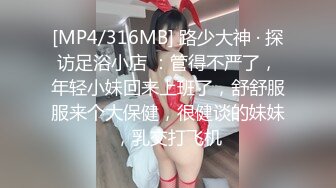 操蒙面比手势少妇