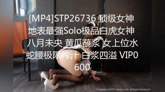 女神穿婚纱，挨操淫叫不止她很想嫁我可我只想操她 - 91视频-91自拍-国产自拍