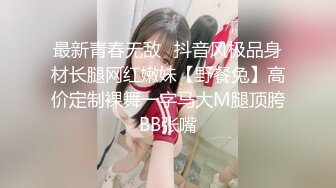 91KCM-120 米欧 合租室友骚逼丝袜妈妈和我足交性爱 91制片厂