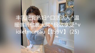 MD-0079 林思妤 别人女友总是香 骚气女友驭男术 麻豆传媒映画