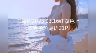 [MP4/ 478M]&nbsp;&nbsp;火辣模特家里花洒头坏了找师傅来维修勾引他在浴室里草逼