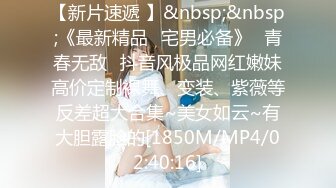 【新片速遞 】 景区女厕全景偷拍眼镜美女逼口大开⭐逼洞清晰可见[438M/MP4/07:24]