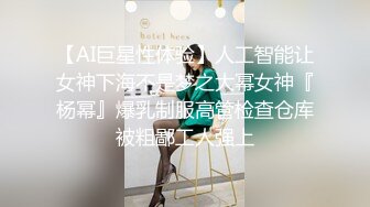 公园女厕全景偷拍多位高颜值小姐姐嘘嘘 (1)