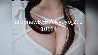 [MP4/317M]9/12最新 骚女仆的特殊按摩极致挑逗吸茎采精粉嫩蜜穴肉便器VIP1196