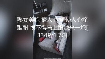 《按摩店小粉灯》村长路边小按摩店全套啪啪两个按摩妹草到妹子说好舒服