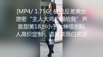 STP18669 影楼里4P乱操 摄影师爆操婚纱新娘 伴娘还帮忙打灯吃鸡摸蛋 沙发上骑着操还被内射 玩的太疯狂了