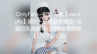 星空传媒XKKY011性感黑丝女友商场卫生间勾引男友