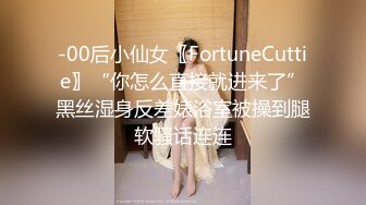 【国产版】[QQOG-044] cola酱 诱惑甜蜜女友 扣扣传媒 x 91Fans