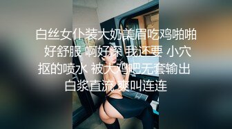 富士康小妹再度来袭