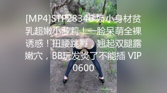 对话淫荡，嗲声嗲气极品身材网红反差婊【涵玲】收费露脸私拍，各种情趣制服性爱能玩的都玩了1