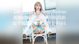 [2DF2]对白超级淫荡听声就能撸的东北某大学英语美女老师骚的让人受不了_evMerge [MP4/59.4MB][BT种子]