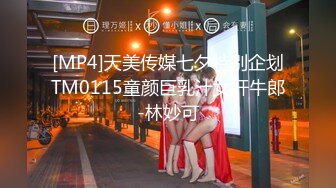 【百度云泄密流出】24位美女和男友啪啪私密视频被曝光