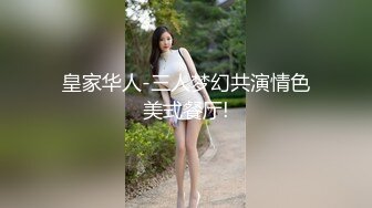 秦先生第18部-刺激电影院偷欢- 与腿模莉莉的大胆性爱