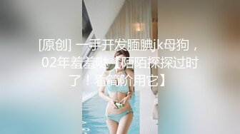 开心鬼传媒KXG0003巨乳人妻惨遭好色邻居入室侵犯