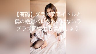 大屌男约啪高颜值性感表姐妹一起双飞,2美女各种伺候服务