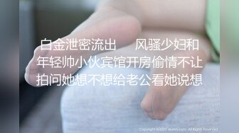 萝莉少女 极品白虎窈窕身材美少女 芋圆呀呀 性感睡裙梦中情人 极致粉嫩蜜穴吸吮阳具抽插