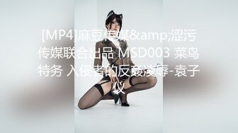 [MP4/1.5GB]售價153RMB高质感亂倫劇情長片【不小心內射了女友妹妹才射給妹妹这样应該不會懷孕了吧？】