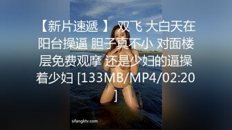 (麻豆傳媒)(mdl0009-1)(20230121)致八零年代的我們 上集 年少的性慾和衝動-艾熙、梁佳芯.TS