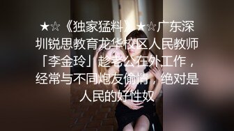 麻豆传媒豪乳女神「吴梦梦」无套系列《调情酒吧》微醺后的疯狂性爱 狂插口爆裹射