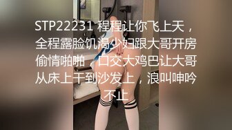 STP25082 【最新??极品流出】爱丝袜女神的『vivian姐』2022最新定制《居家黑丝诱惑》长腿高跟各式啪啪