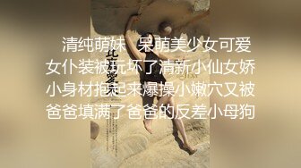 全网最美女神 巨乳肥臀 杨柳细腰 挺拔美乳 白虎小穴摸奶抠穴 主动吃鸡 无套后入内射