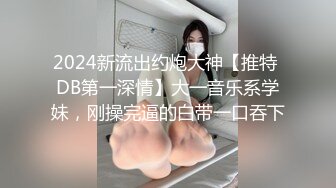 2部分玩具挑战