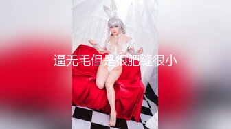 ：鱼子酱 内部私购未上架《酒意迷情》美女玉乳人比花娇[129P/1.71G]