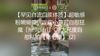 无锡少妇百里送