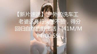 [MP4]长相清纯甜美萌妹子啪啪洗完澡穿上衬衣黑丝特写口交舔逼后入猛操