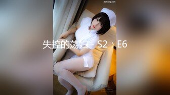 哺乳期少妇~巨乳肥臀【激情跳舞】骚舞摔奶~挤奶喷射~道具自慰【53V】 (31)