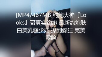 撸铁健美身材美颜极品巨乳长腿反差御姐Pim可爱兔牙红唇马甲线不雅自拍视图