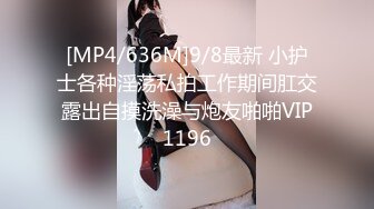 XKVP074 星空无限传媒 爆操风骚巨乳 台球女教练 琳达