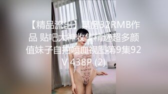 特写 POV 舔阴部和阴蒂。真正的女性潮吹高潮